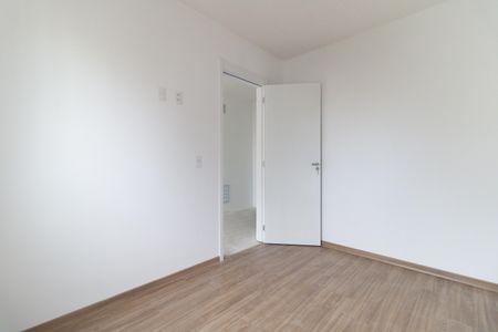 Apartamento para alugar com 25m², 1 quarto e sem vaga Apartamento para alugar com 25m², 1 quarto e sem vagaQuarto
