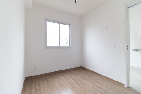 Apartamento para alugar com 25m², 1 quarto e sem vaga Apartamento para alugar com 25m², 1 quarto e sem vagaQuarto