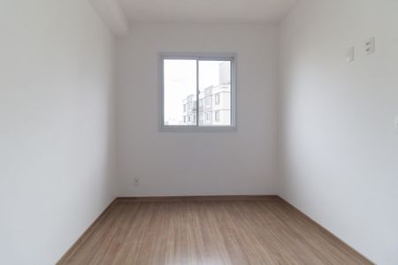 Apartamento para alugar com 25m², 1 quarto e sem vaga Apartamento para alugar com 25m², 1 quarto e sem vagaQuarto