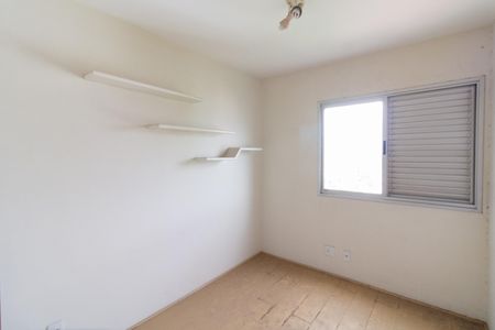 Apartamento para alugar com 79m², 3 quartos e 2 vagas Apartamento para alugar com 79m², 3 quartos e 2 vagasQuarto 2