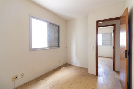 Apartamento para alugar com 79m², 3 quartos e 2 vagas Apartamento para alugar com 79m², 3 quartos e 2 vagasQuarto 3