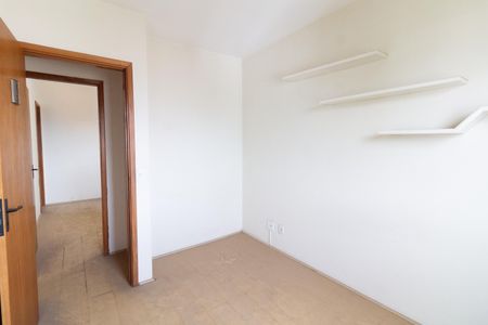 Apartamento para alugar com 79m², 3 quartos e 2 vagas Apartamento para alugar com 79m², 3 quartos e 2 vagasQuarto 2