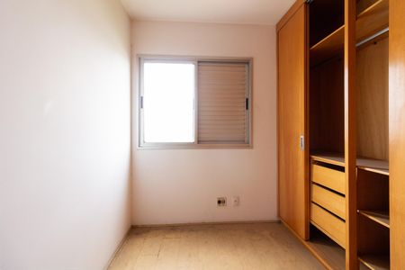 Apartamento para alugar com 79m², 3 quartos e 2 vagas Apartamento para alugar com 79m², 3 quartos e 2 vagasQuarto 1