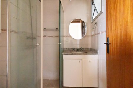 Apartamento para alugar com 79m², 3 quartos e 2 vagas Apartamento para alugar com 79m², 3 quartos e 2 vagasBanheiro 1
