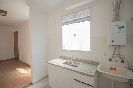 Apartamento para alugar com 45m², 2 quartos e 1 vaga Apartamento para alugar com 45m², 2 quartos e 1 vagaCozinha e Área de Serviço