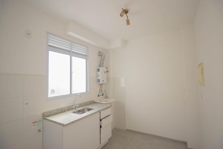 Apartamento para alugar com 45m², 2 quartos e 1 vaga Apartamento para alugar com 45m², 2 quartos e 1 vagaCozinha e Área de Serviço