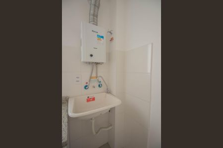 Apartamento para alugar com 45m², 2 quartos e 1 vaga Apartamento para alugar com 45m², 2 quartos e 1 vagaCozinha e Área de Serviço