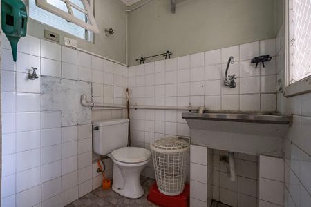 Apartamento à venda com 83m², 2 quartos e sem vaga Apartamento à venda com 83m², 2 quartos e sem vagaLavanderia