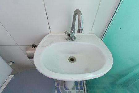 Apartamento para alugar com 56m², 2 quartos e sem vaga Apartamento para alugar com 56m², 2 quartos e sem vagaBanheiro