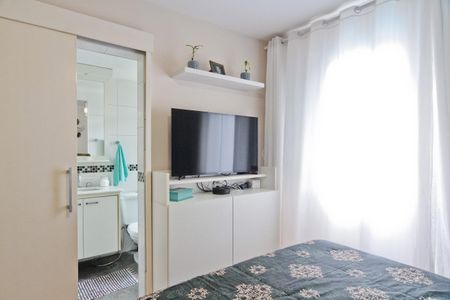 Apartamento à venda com 72m², 3 quartos e 1 vaga Apartamento à venda com 72m², 3 quartos e 1 vagaSuíte