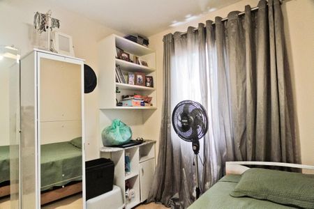 Apartamento à venda com 72m², 3 quartos e 1 vaga Apartamento à venda com 72m², 3 quartos e 1 vagaQuarto 1