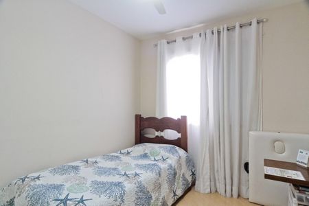 Apartamento à venda com 72m², 3 quartos e 1 vaga Apartamento à venda com 72m², 3 quartos e 1 vagaQuarto 2