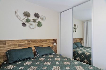 Apartamento à venda com 72m², 3 quartos e 1 vaga Apartamento à venda com 72m², 3 quartos e 1 vagaSuíte