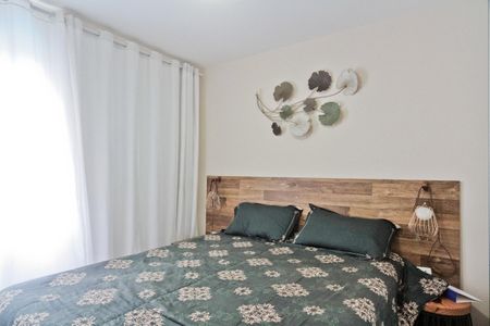 Apartamento à venda com 72m², 3 quartos e 1 vaga Apartamento à venda com 72m², 3 quartos e 1 vagaSuíte