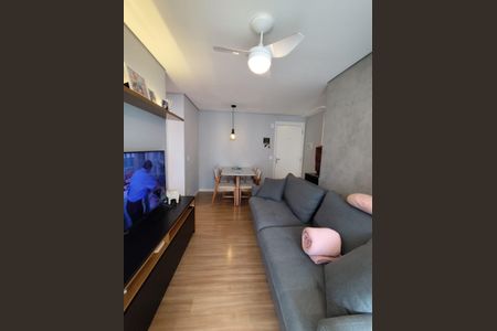 Apartamento à venda com 55m², 2 quartos e 1 vaga