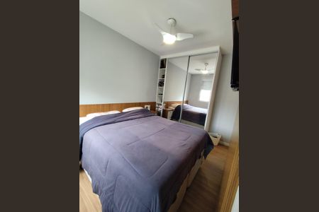 Apartamento à venda com 55m², 2 quartos e 1 vaga