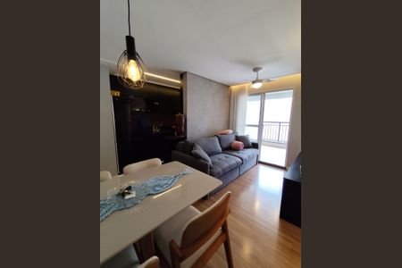 Apartamento à venda com 55m², 2 quartos e 1 vaga