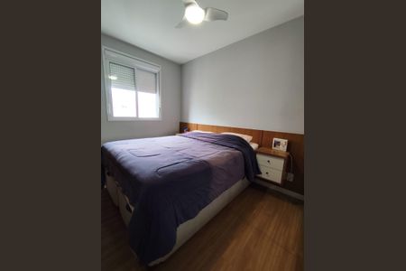 Apartamento à venda com 55m², 2 quartos e 1 vaga