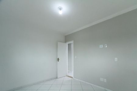 Apartamento para alugar com 60m², 2 quartos e sem vaga Apartamento para alugar com 60m², 2 quartos e sem vagaQuarto 1