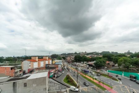 Apartamento para alugar com 60m², 2 quartos e sem vaga Apartamento para alugar com 60m², 2 quartos e sem vagaVista da Varanda do Quarto 2