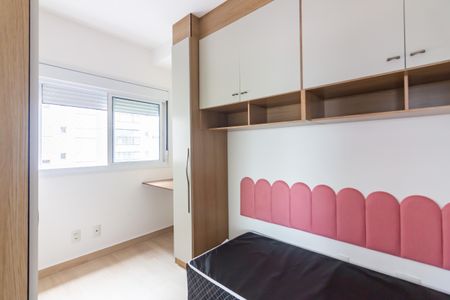 Apartamento para alugar com 91m², 2 quartos e 2 vagas Apartamento para alugar com 91m², 2 quartos e 2 vagasSuíte 1