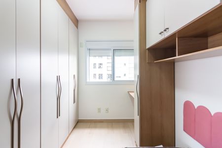 Apartamento para alugar com 91m², 2 quartos e 2 vagas Apartamento para alugar com 91m², 2 quartos e 2 vagasSuíte 1