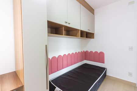 Apartamento para alugar com 91m², 2 quartos e 2 vagas Apartamento para alugar com 91m², 2 quartos e 2 vagasSuíte 1