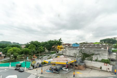 Apartamento para alugar com 54m², 2 quartos e sem vaga Apartamento para alugar com 54m², 2 quartos e sem vagaVista da Área de Serviço