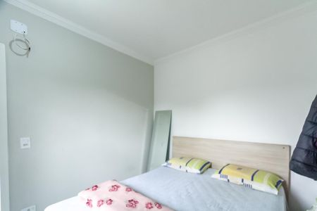 Apartamento para alugar com 54m², 2 quartos e sem vaga Apartamento para alugar com 54m², 2 quartos e sem vagaQuarto 2