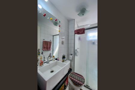 Apartamento à venda com 35m², 1 quarto e sem vagaBanheiro