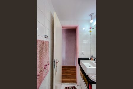 Apartamento à venda com 35m², 1 quarto e sem vagaBanheiro