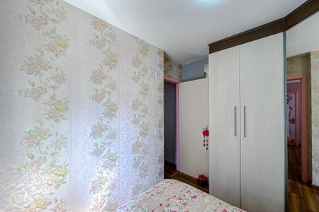 Apartamento à venda com 35m², 1 quarto e sem vagaQuarto