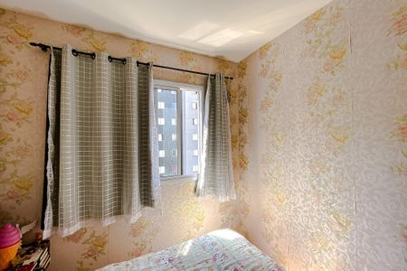 Quarto de apartamento à venda com 1 quarto, 35m² em Mooca, São Paulo