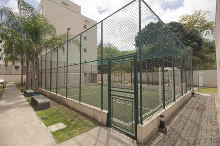 Apartamento para alugar com 44m², 2 quartos e 1 vaga Apartamento para alugar com 44m², 2 quartos e 1 vagaQuadra Esportiva