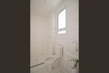 Apartamento para alugar com 44m², 2 quartos e 1 vaga Apartamento para alugar com 44m², 2 quartos e 1 vagaBanheiro