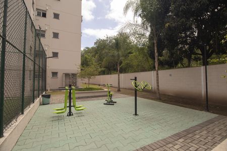 Apartamento para alugar com 44m², 2 quartos e 1 vaga Apartamento para alugar com 44m², 2 quartos e 1 vagaÁrea comum