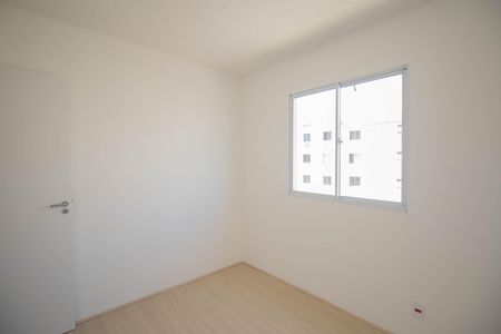 Apartamento para alugar com 44m², 2 quartos e 1 vaga Apartamento para alugar com 44m², 2 quartos e 1 vagaQuarto 1