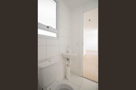 Apartamento para alugar com 44m², 2 quartos e 1 vaga Apartamento para alugar com 44m², 2 quartos e 1 vagaBanheiro