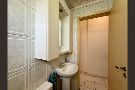 Apartamento à venda com 60m², 2 quartos e 1 vaga Apartamento à venda com 60m², 2 quartos e 1 vagaBanheiro Social