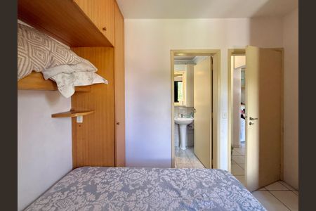 Apartamento à venda com 60m², 2 quartos e 1 vaga Apartamento à venda com 60m², 2 quartos e 1 vagaSuíte