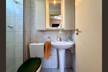 Apartamento à venda com 60m², 2 quartos e 1 vaga Apartamento à venda com 60m², 2 quartos e 1 vagaBanheiro Suíte