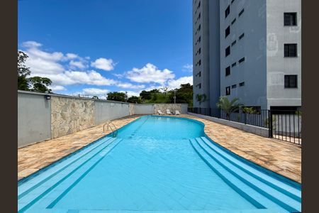 Apartamento à venda com 60m², 2 quartos e 1 vaga Apartamento à venda com 60m², 2 quartos e 1 vagaPiscina