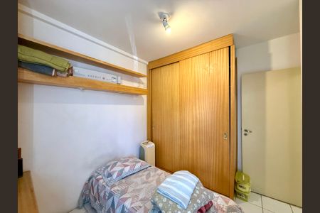 Apartamento à venda com 60m², 2 quartos e 1 vaga Apartamento à venda com 60m², 2 quartos e 1 vagaQuarto 2