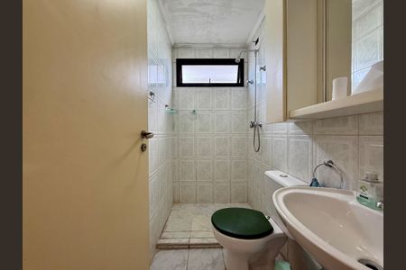 Apartamento à venda com 60m², 2 quartos e 1 vaga Apartamento à venda com 60m², 2 quartos e 1 vagaBanheiro Social