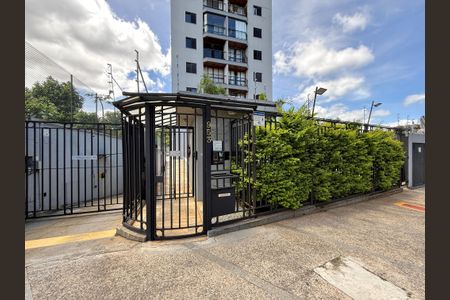 Apartamento à venda com 60m², 2 quartos e 1 vaga Apartamento à venda com 60m², 2 quartos e 1 vagaFachada