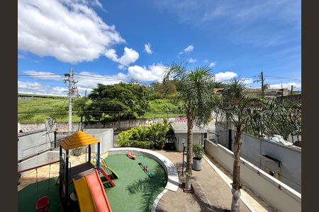 Apartamento à venda com 60m², 2 quartos e 1 vaga Apartamento à venda com 60m², 2 quartos e 1 vagaVista