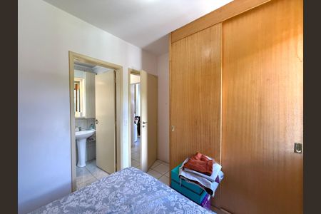 Apartamento à venda com 60m², 2 quartos e 1 vaga Apartamento à venda com 60m², 2 quartos e 1 vagaSuíte