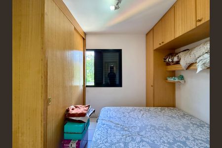 Apartamento à venda com 60m², 2 quartos e 1 vaga Apartamento à venda com 60m², 2 quartos e 1 vagaSuíte