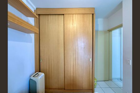 Apartamento à venda com 60m², 2 quartos e 1 vaga Apartamento à venda com 60m², 2 quartos e 1 vagaQuarto 2