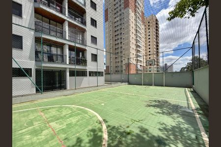 Apartamento à venda com 60m², 2 quartos e 1 vaga Apartamento à venda com 60m², 2 quartos e 1 vagaQuadra